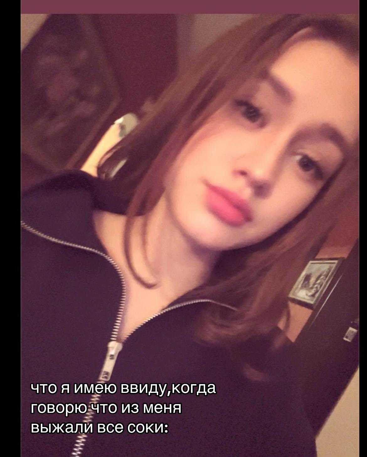 @адаева
