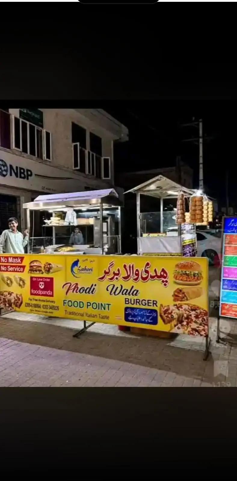 @غلام عباس 🗣️