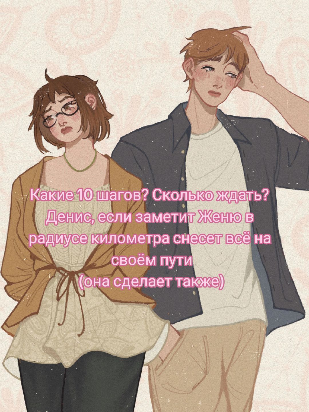 @Sipomi