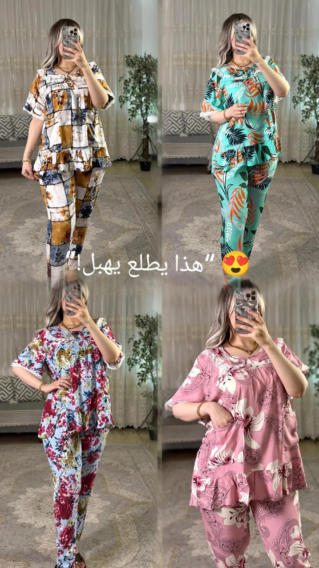 @Zay.Boutique/زي