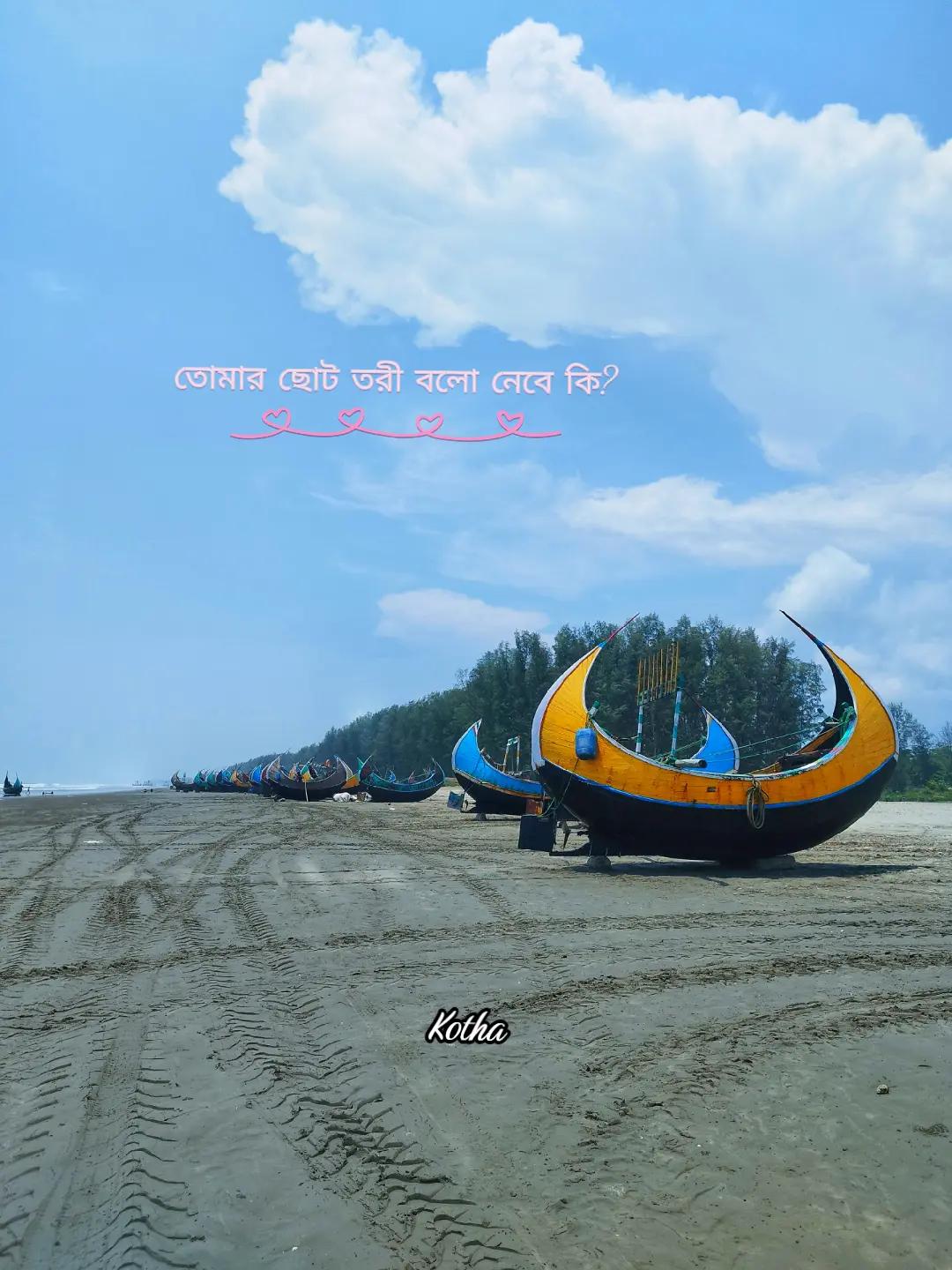 @Kotha0726
