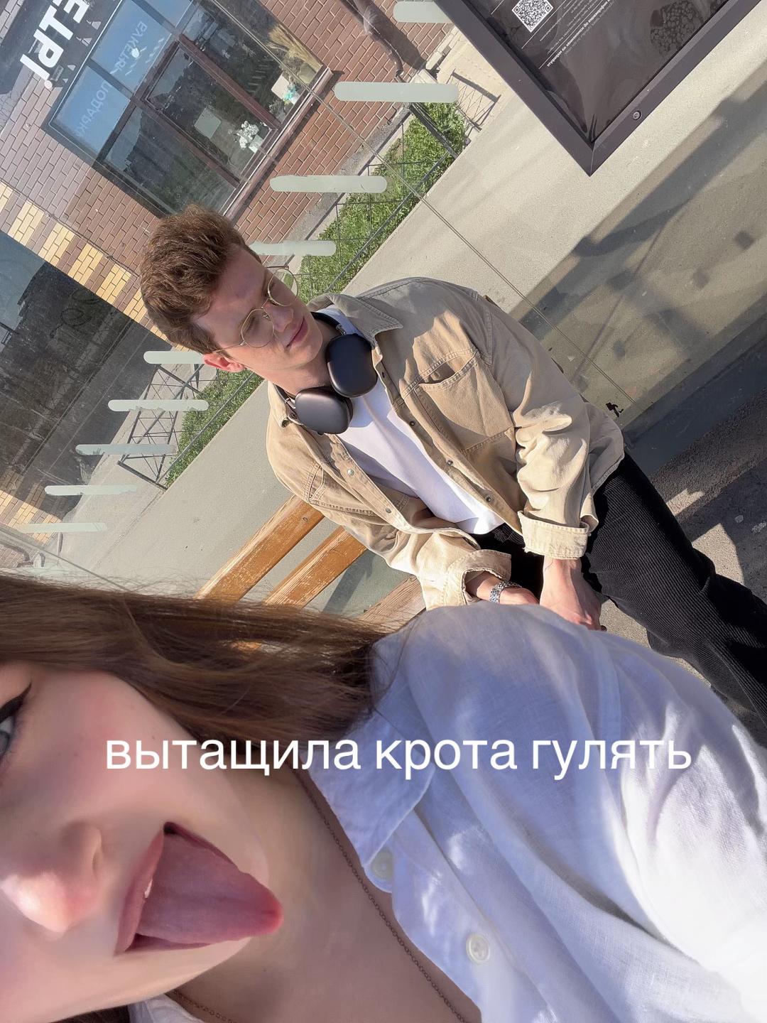 @тгк: bunnygym