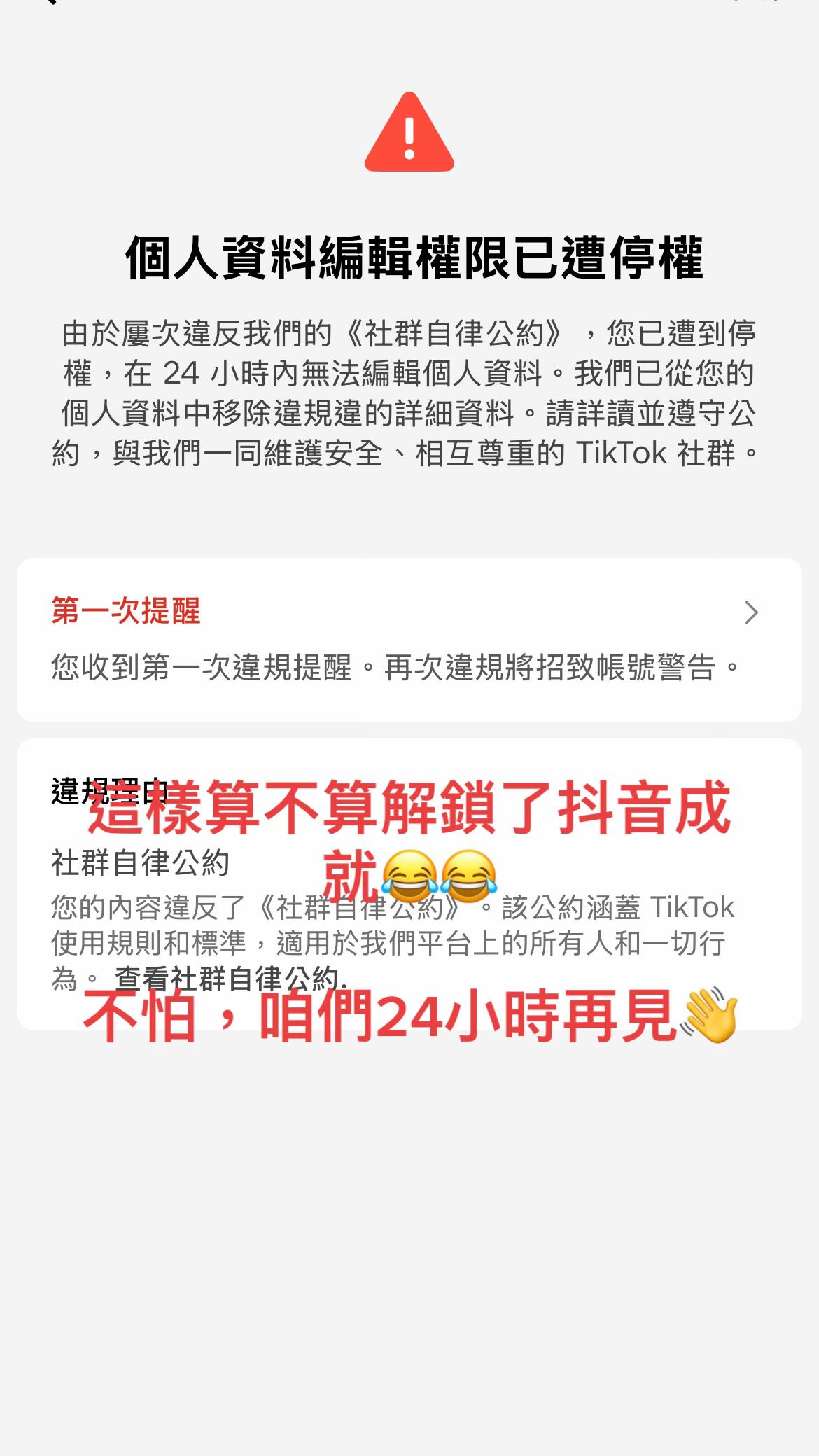 @🔍艾倫(又菜又愛玩)🔛𝓦𝓭𝓶