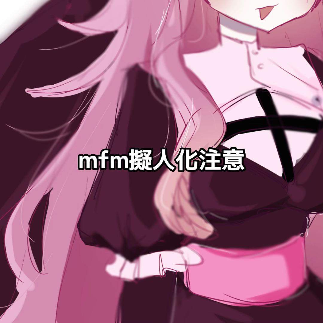 @ねぎとろさーもん