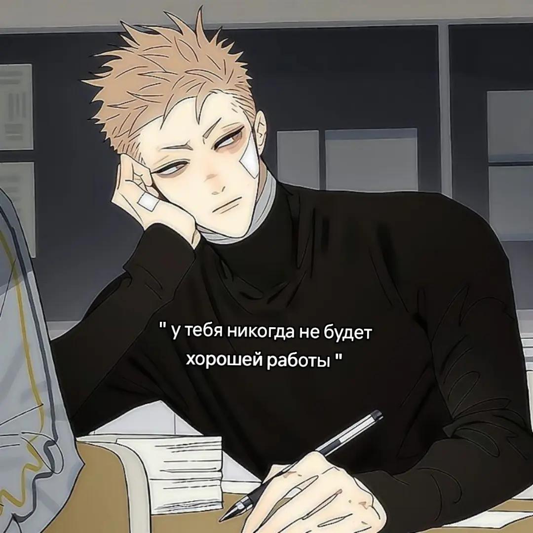 @partfeelings