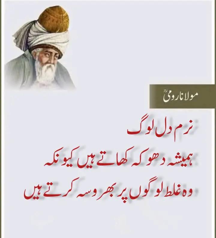 @Papa ki pri