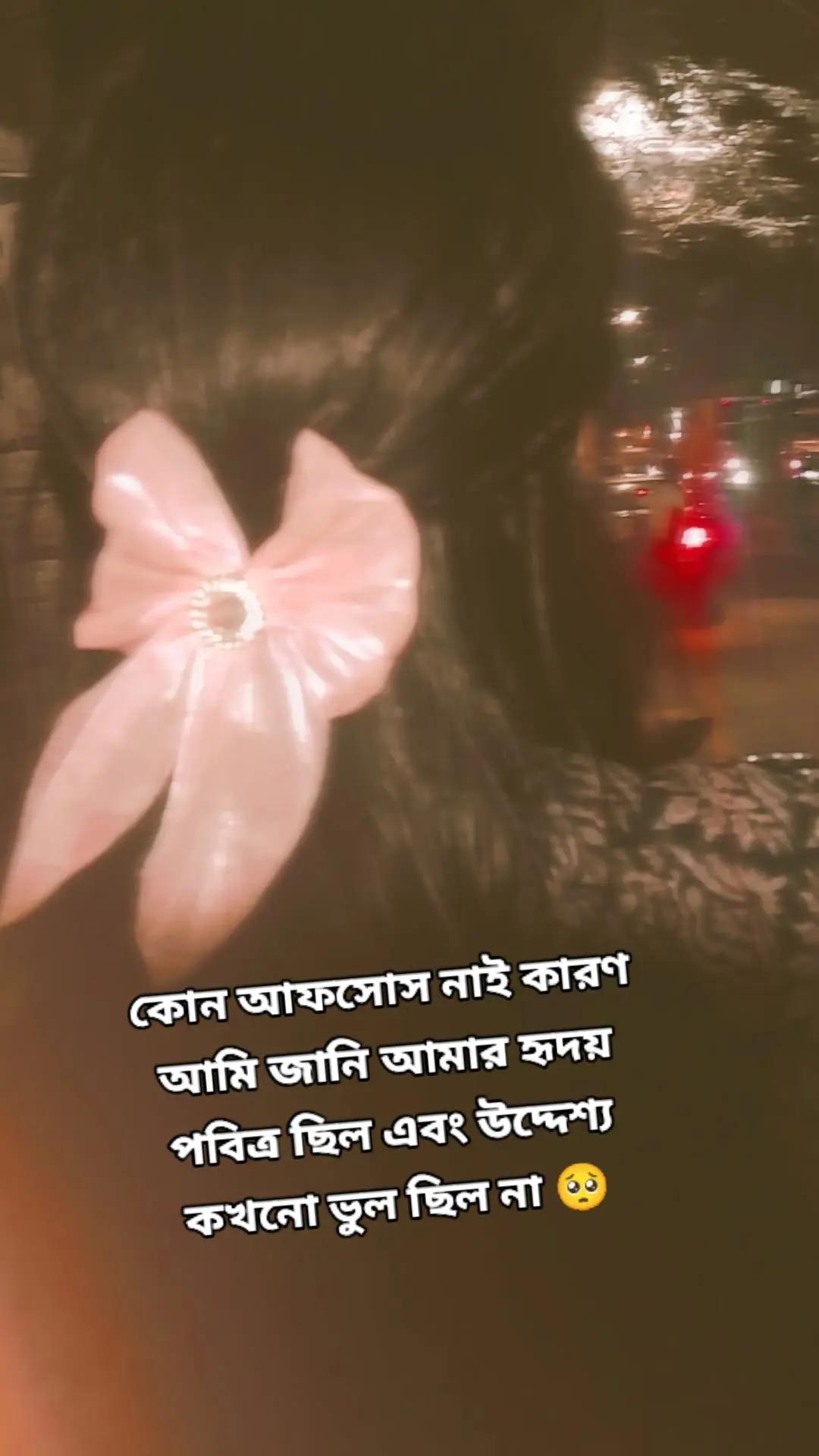 @Evuni💞💫