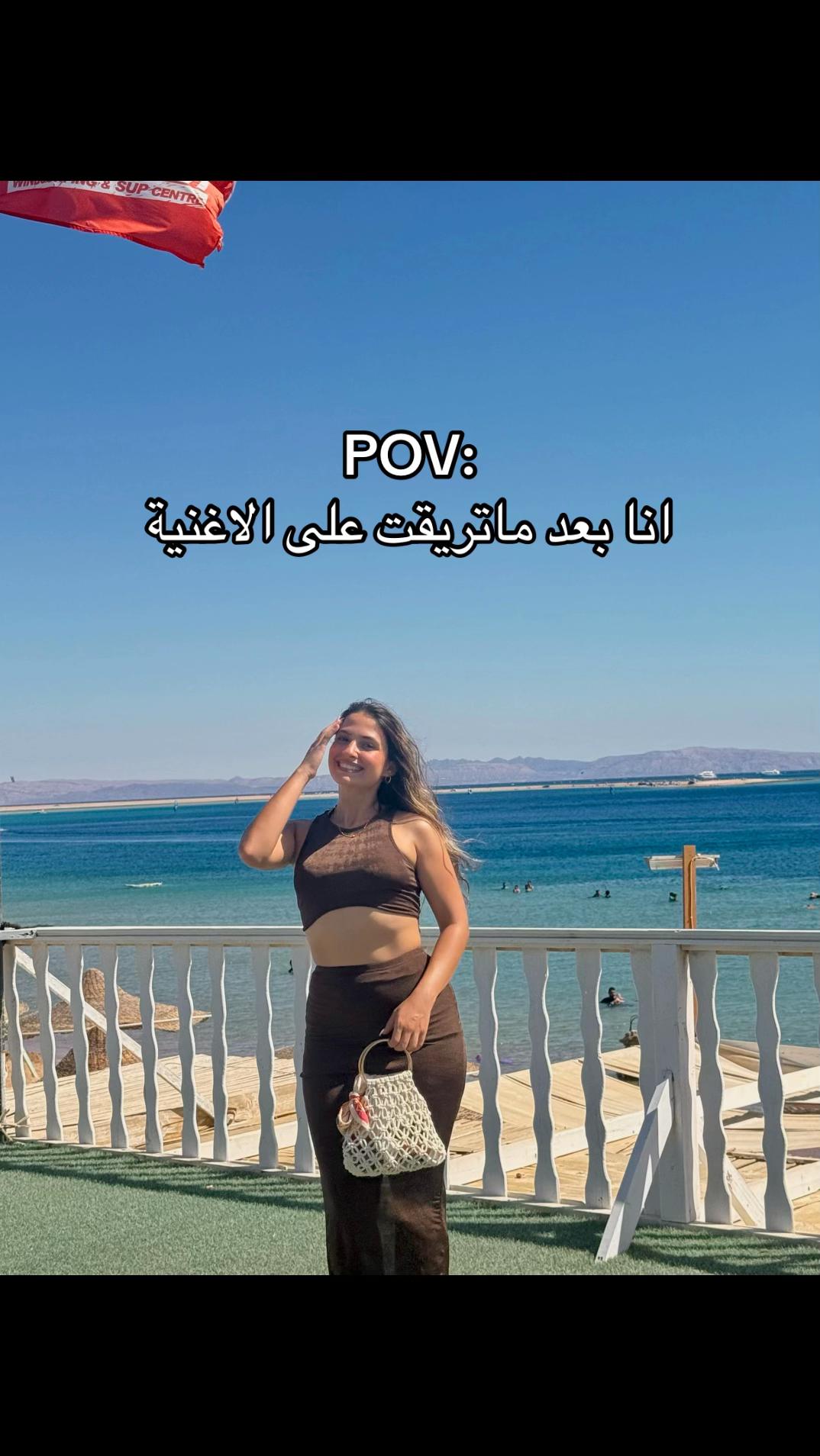 @Bymarina
