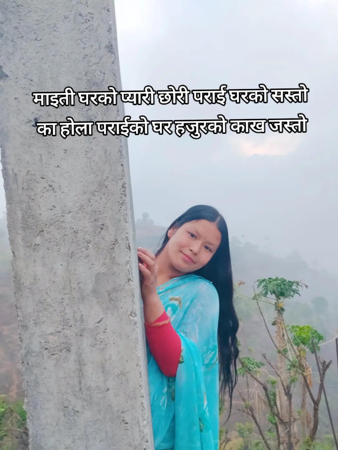 @karishma💙❤️