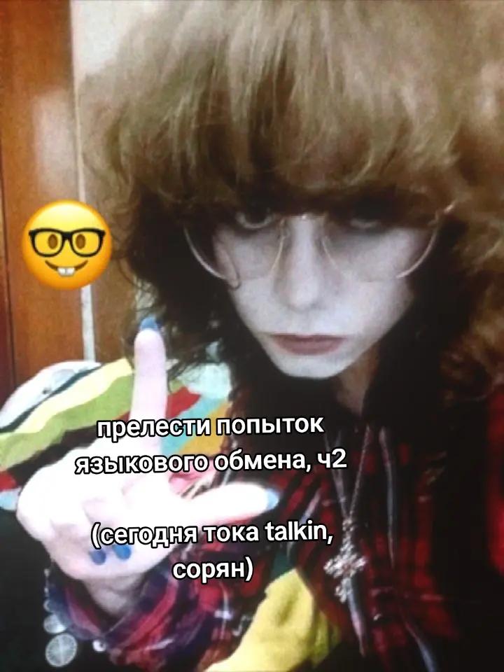 @катя одуванчикова