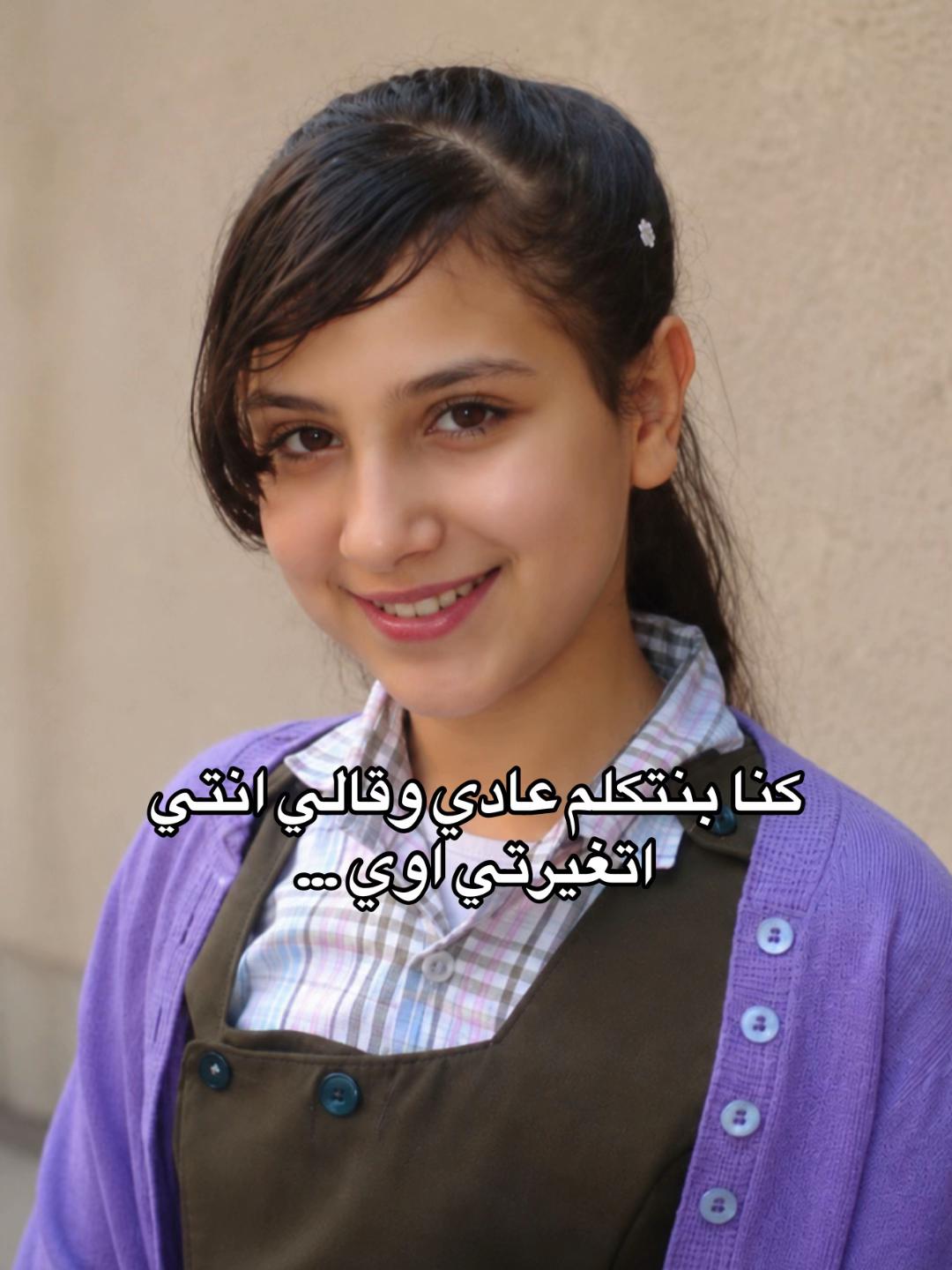 @ياسمين 🌼