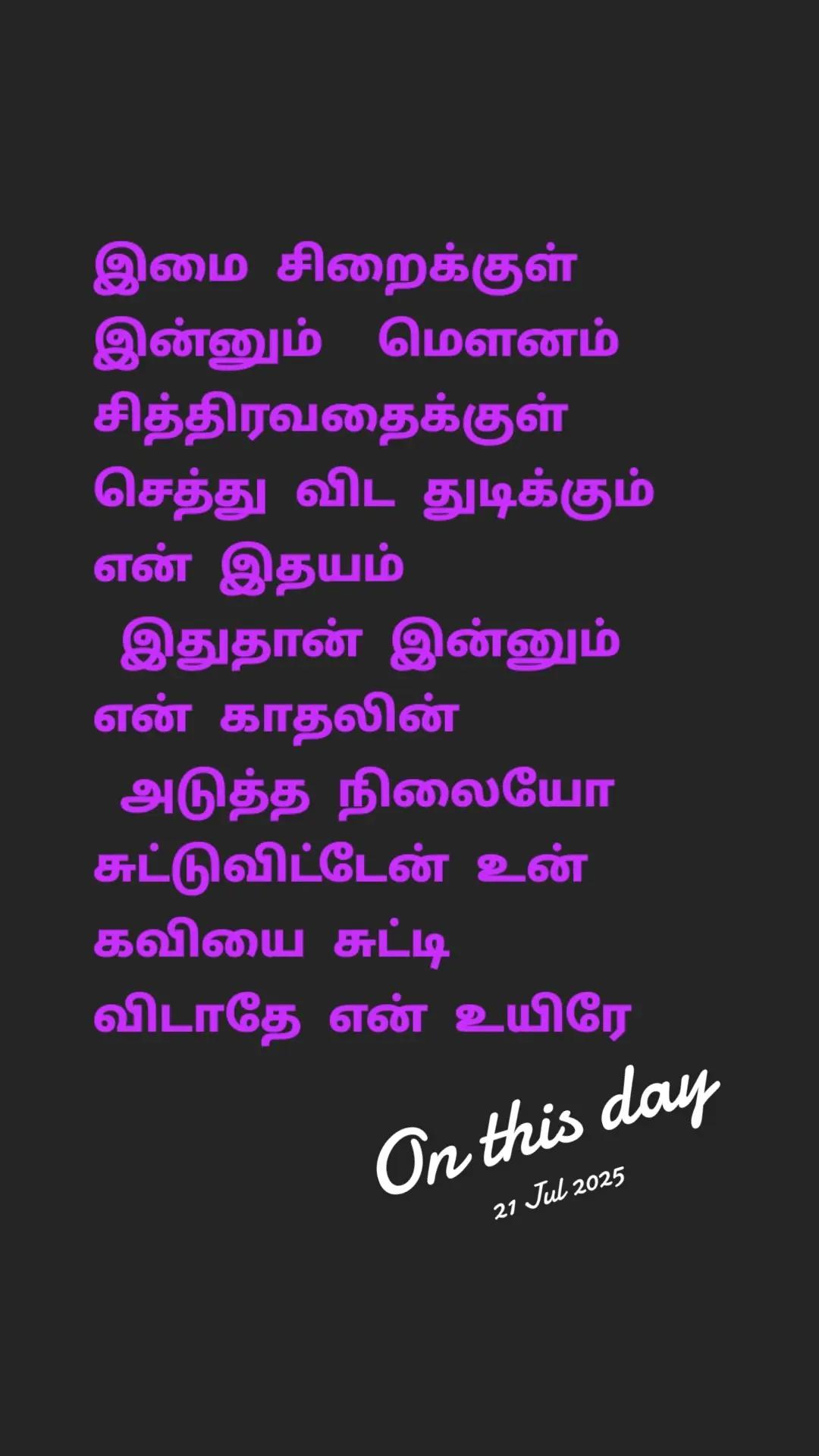 @Mass Vijay