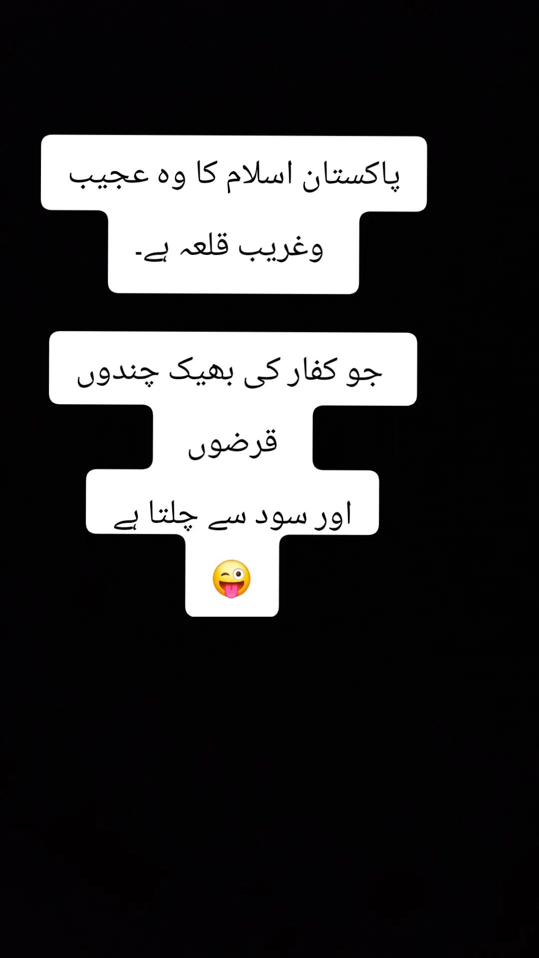 @prince_khan_official5