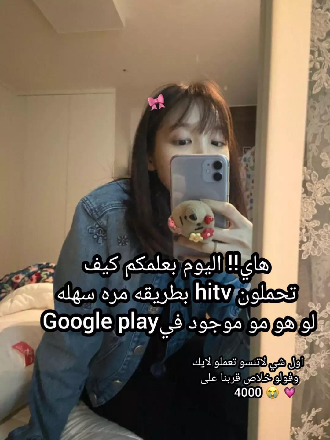 @๐๐ฎ๐ป๐ฒ๐ฒ๐ปโ ๐ ฬ.