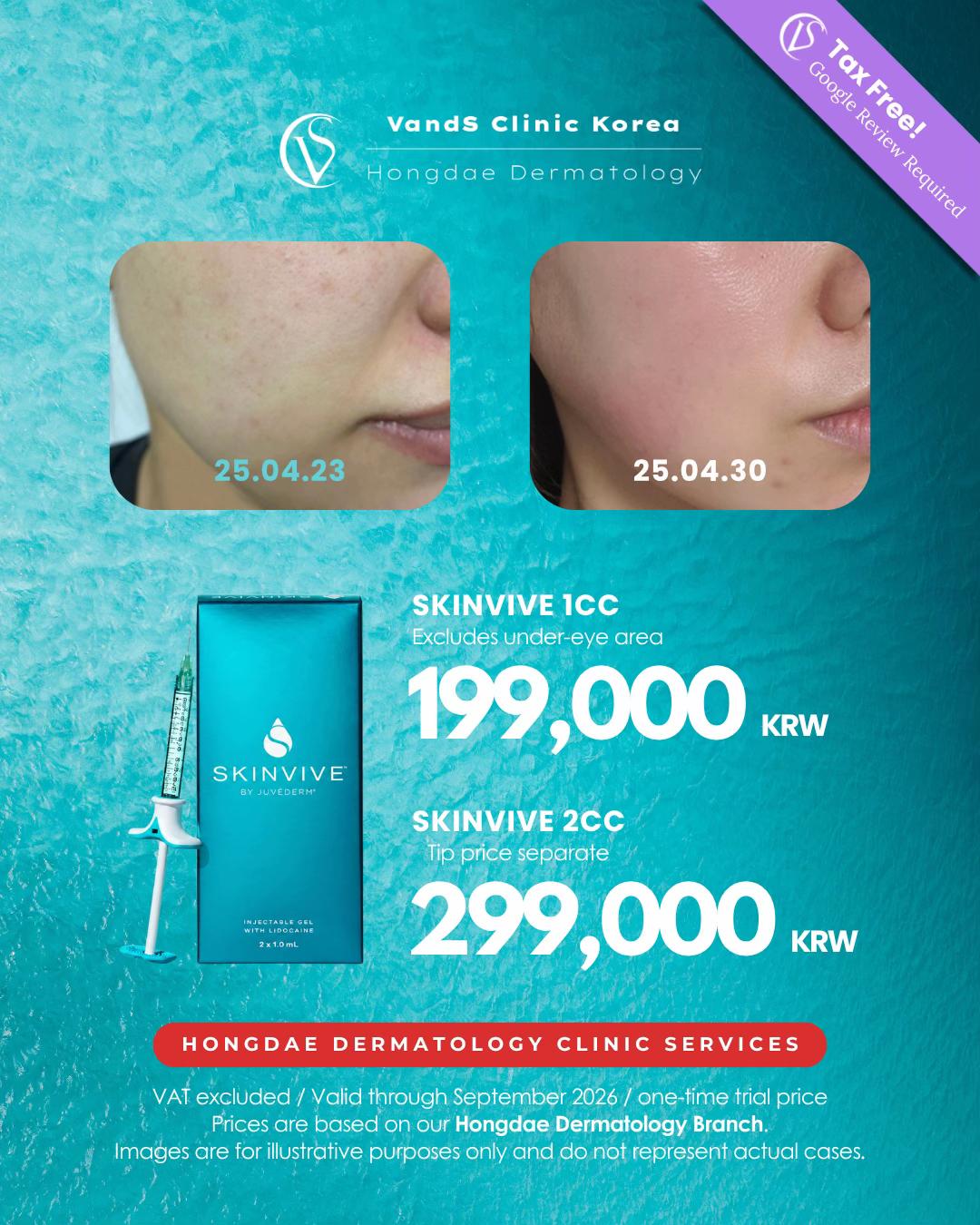@VandS Clinic Global