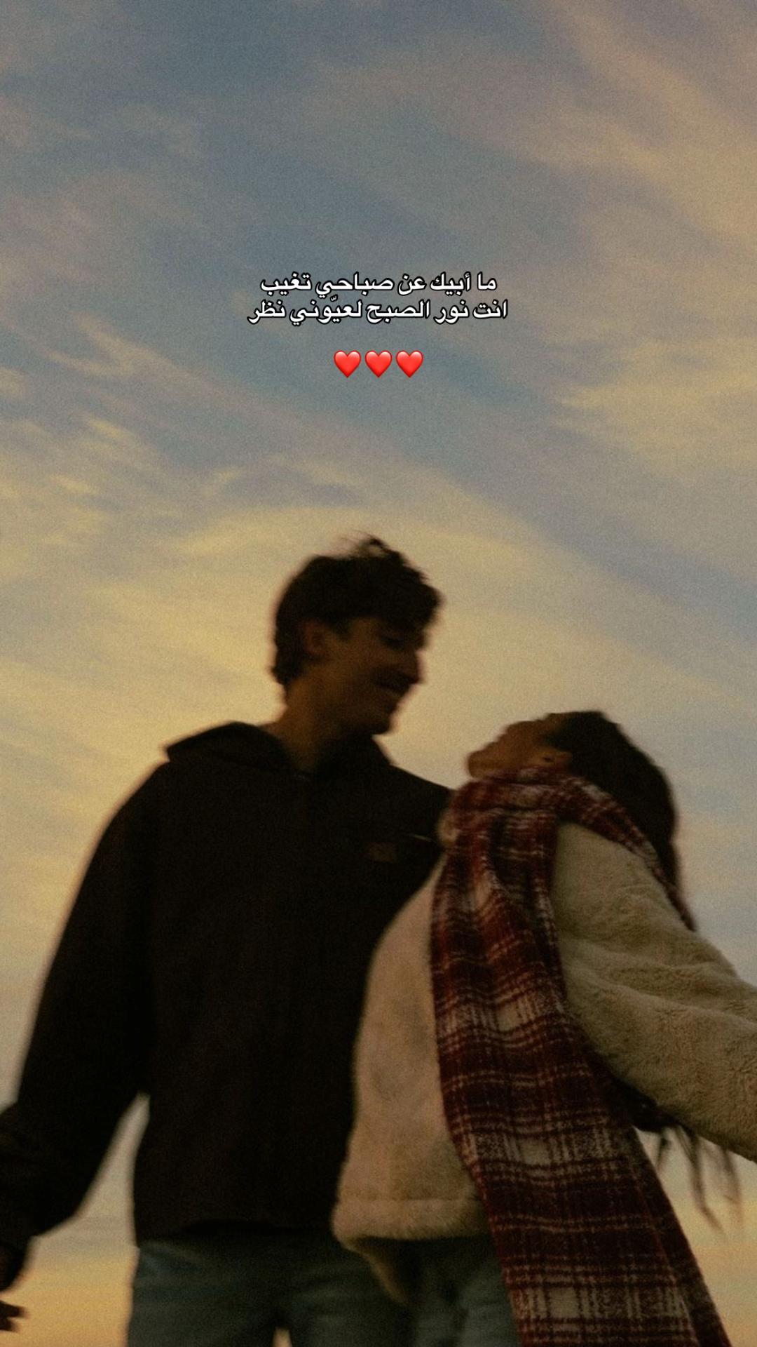 @شعوُر.