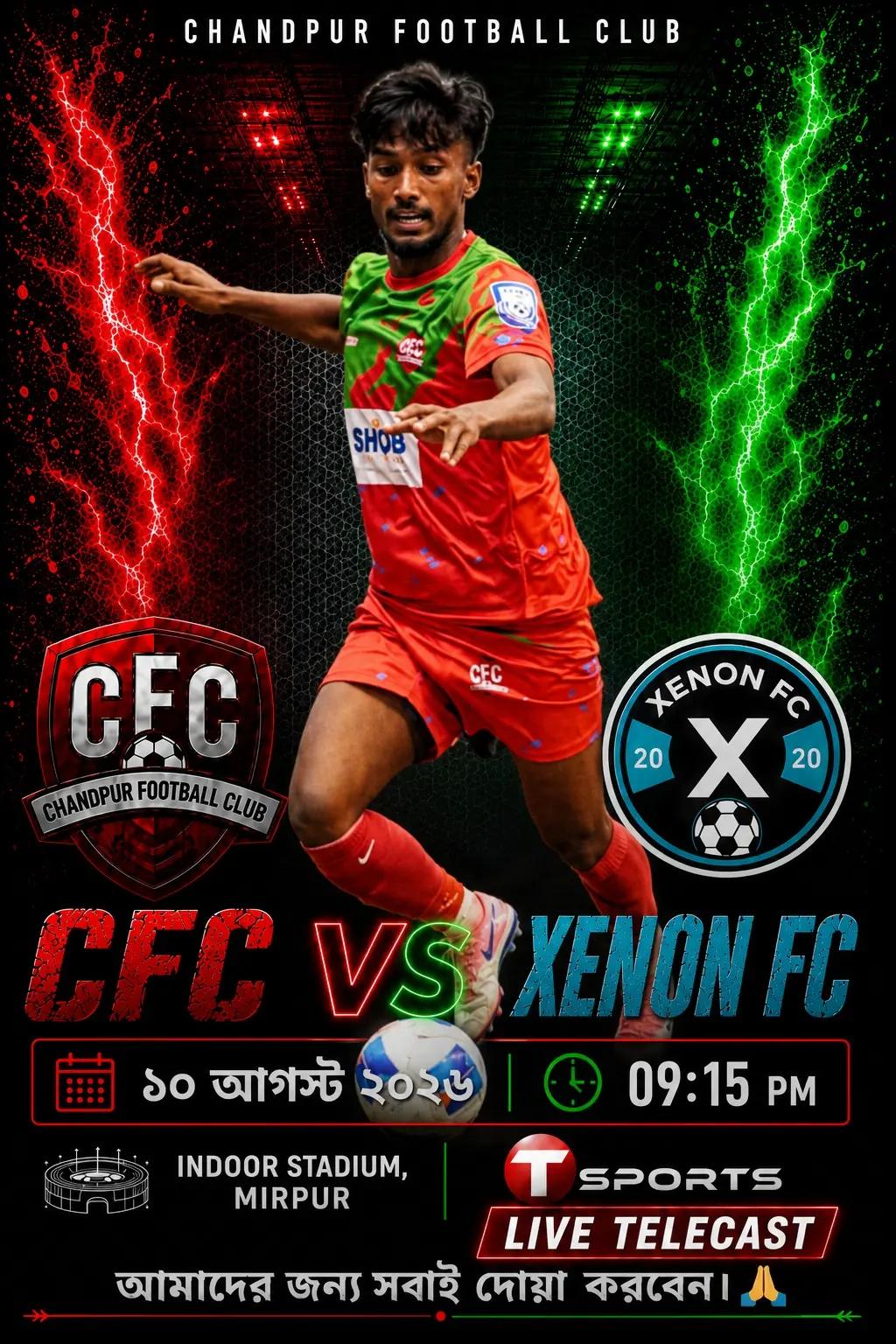 @𝑴..𝑴𝒆𝒉𝒆𝒅𝒊 hasan 🫶⚽
