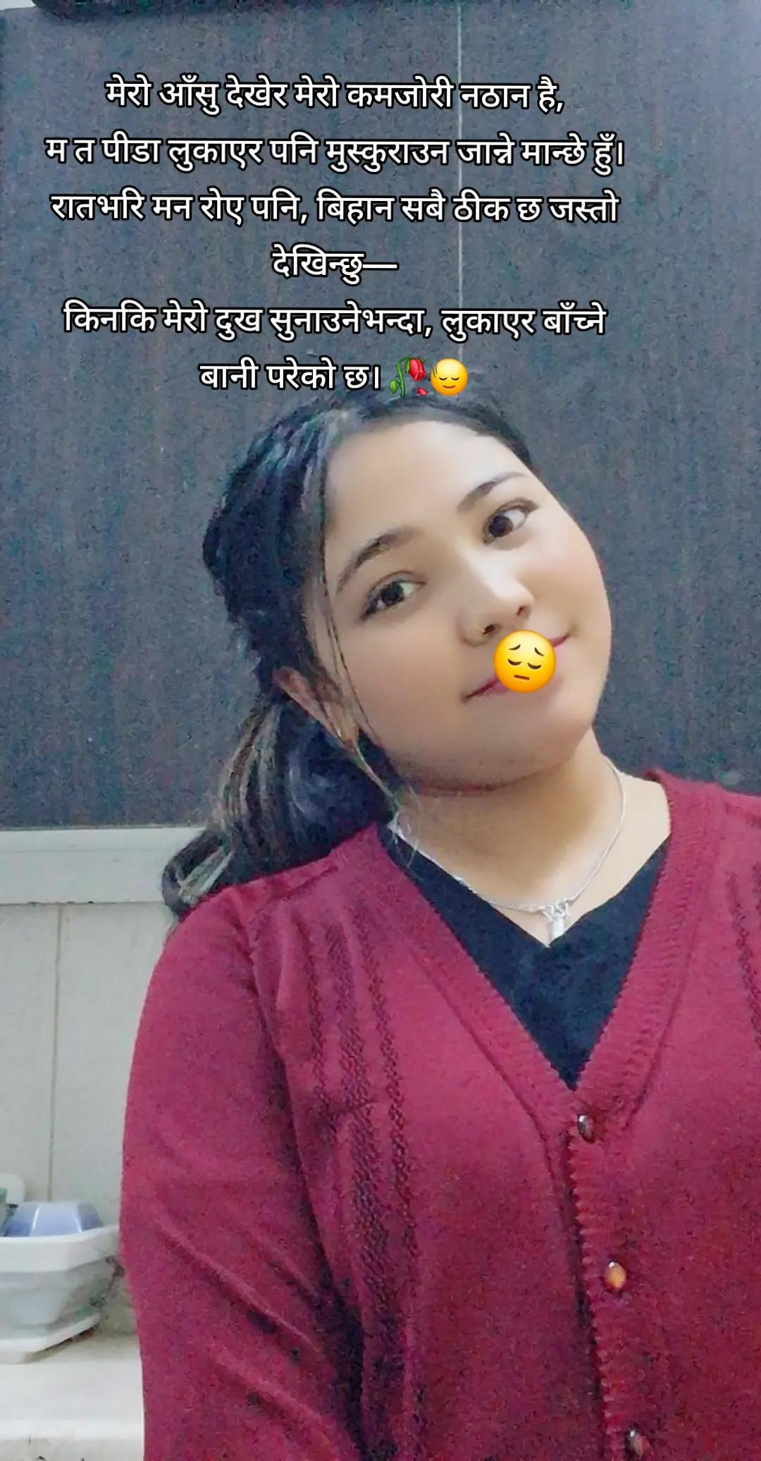 @🤷🏻♀️ SIRJANA🫂🥺