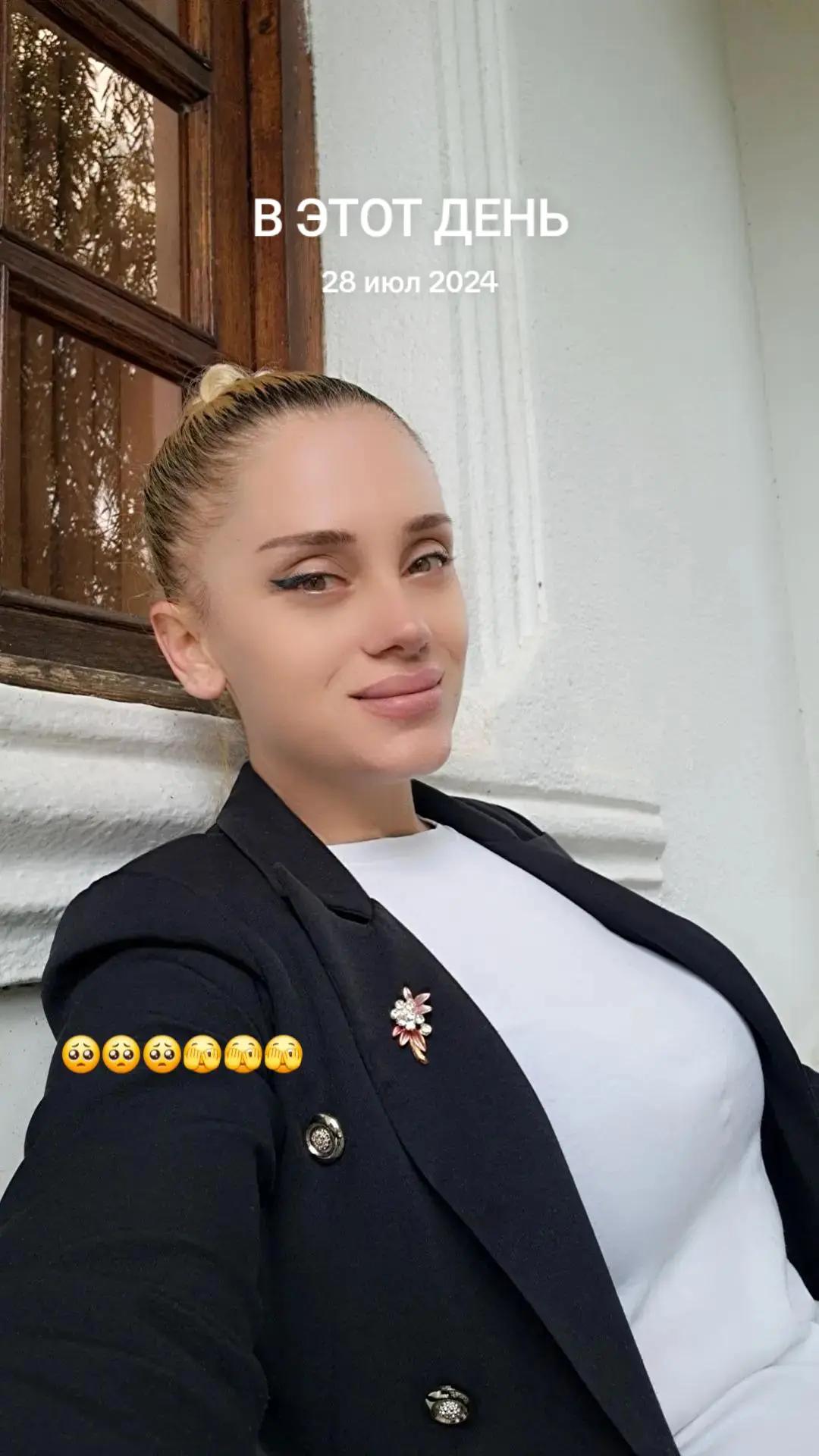 @ფრანკო