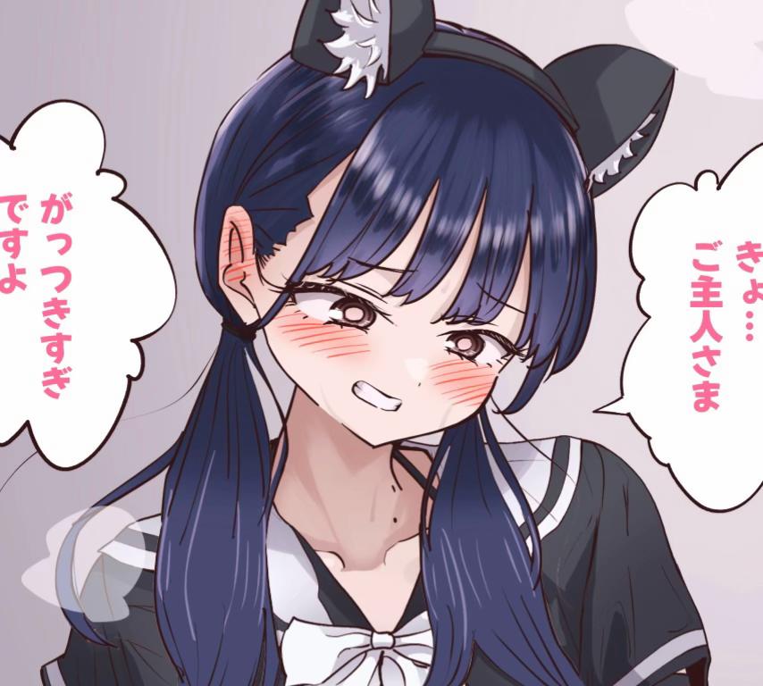 @M2坊(えむにぼう)