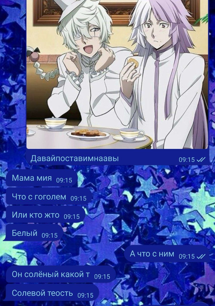 @серый чайник[11037]