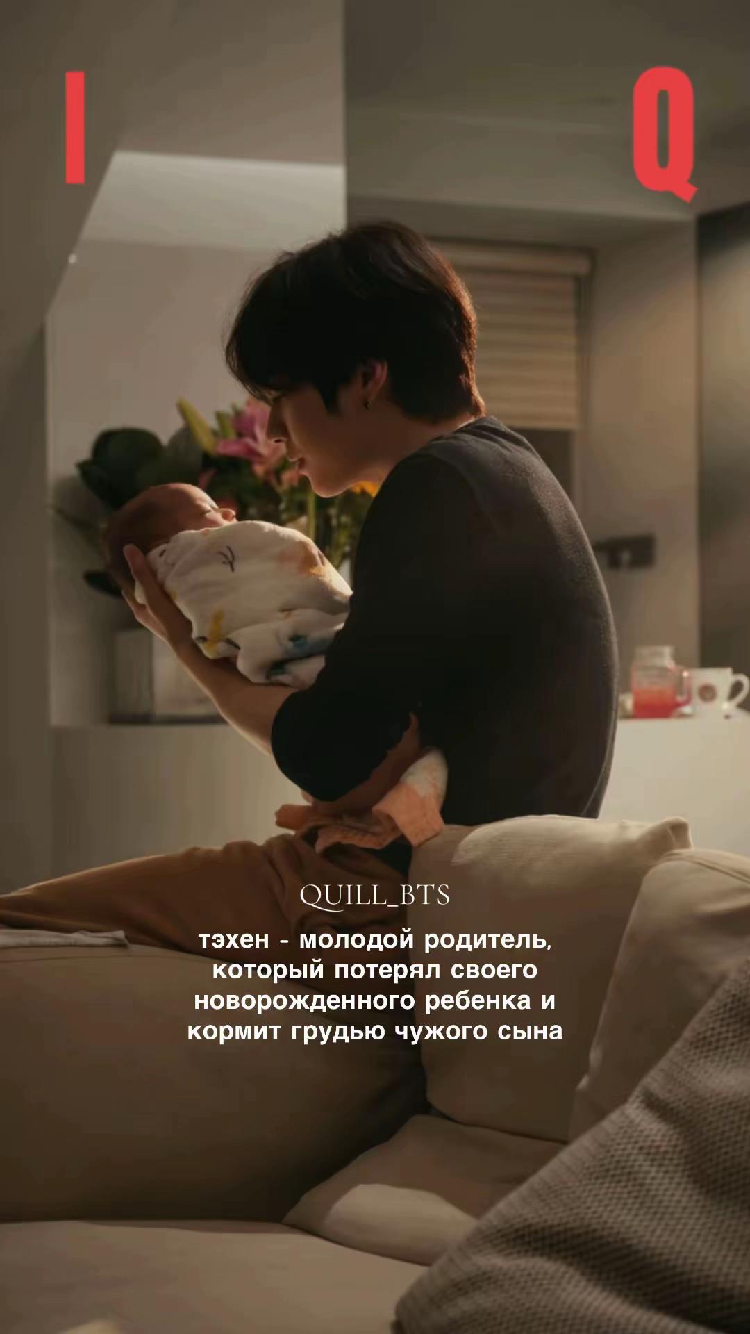 @каталог фанфиков BTS
