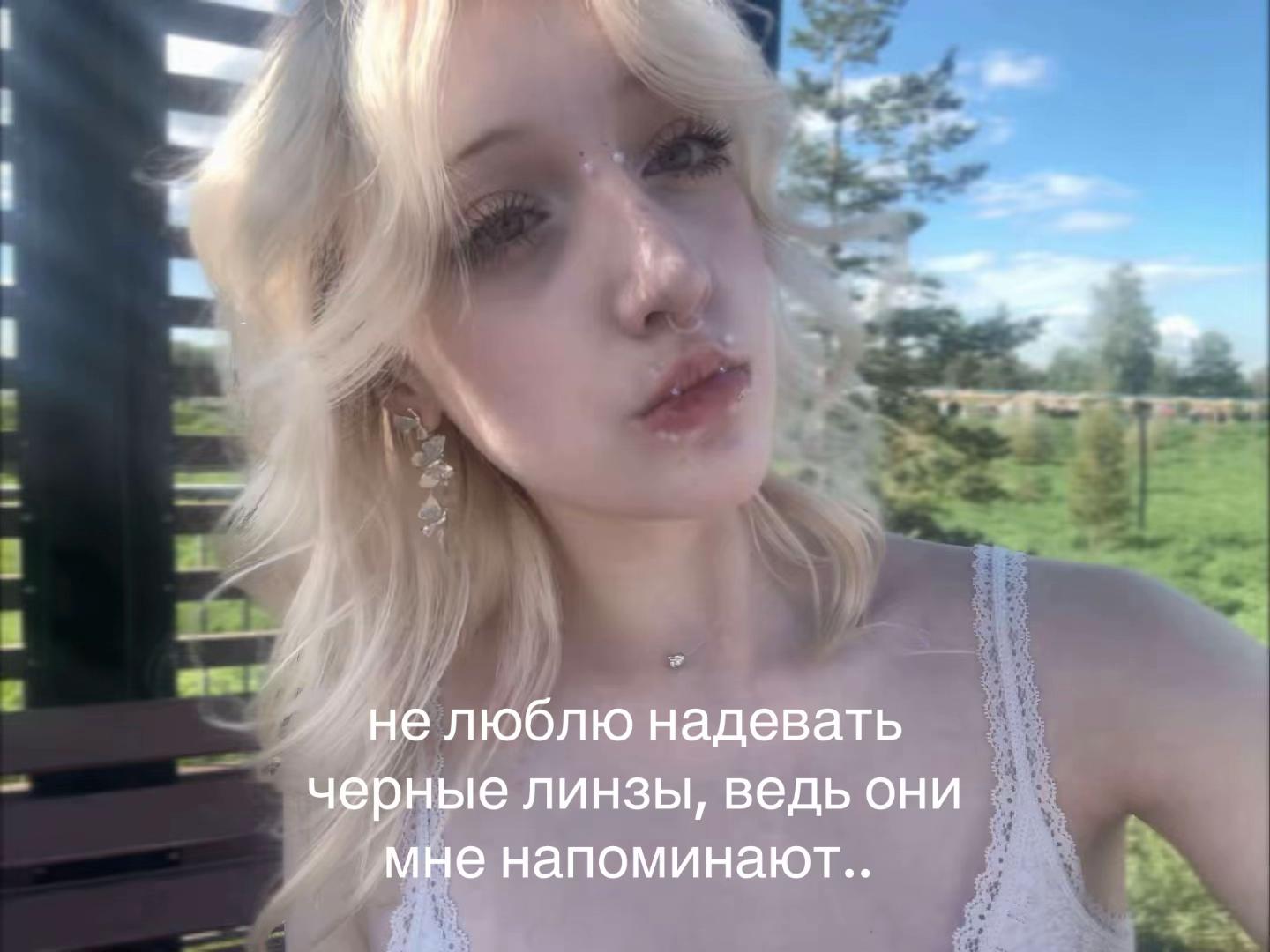 @lollikily
