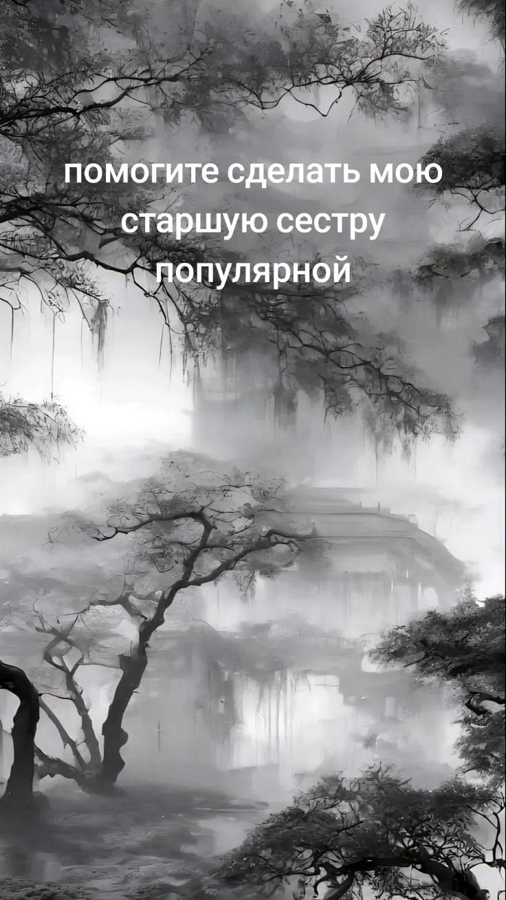 @·×|ᴀᴅᴠøᴄᴀᴛ|×·