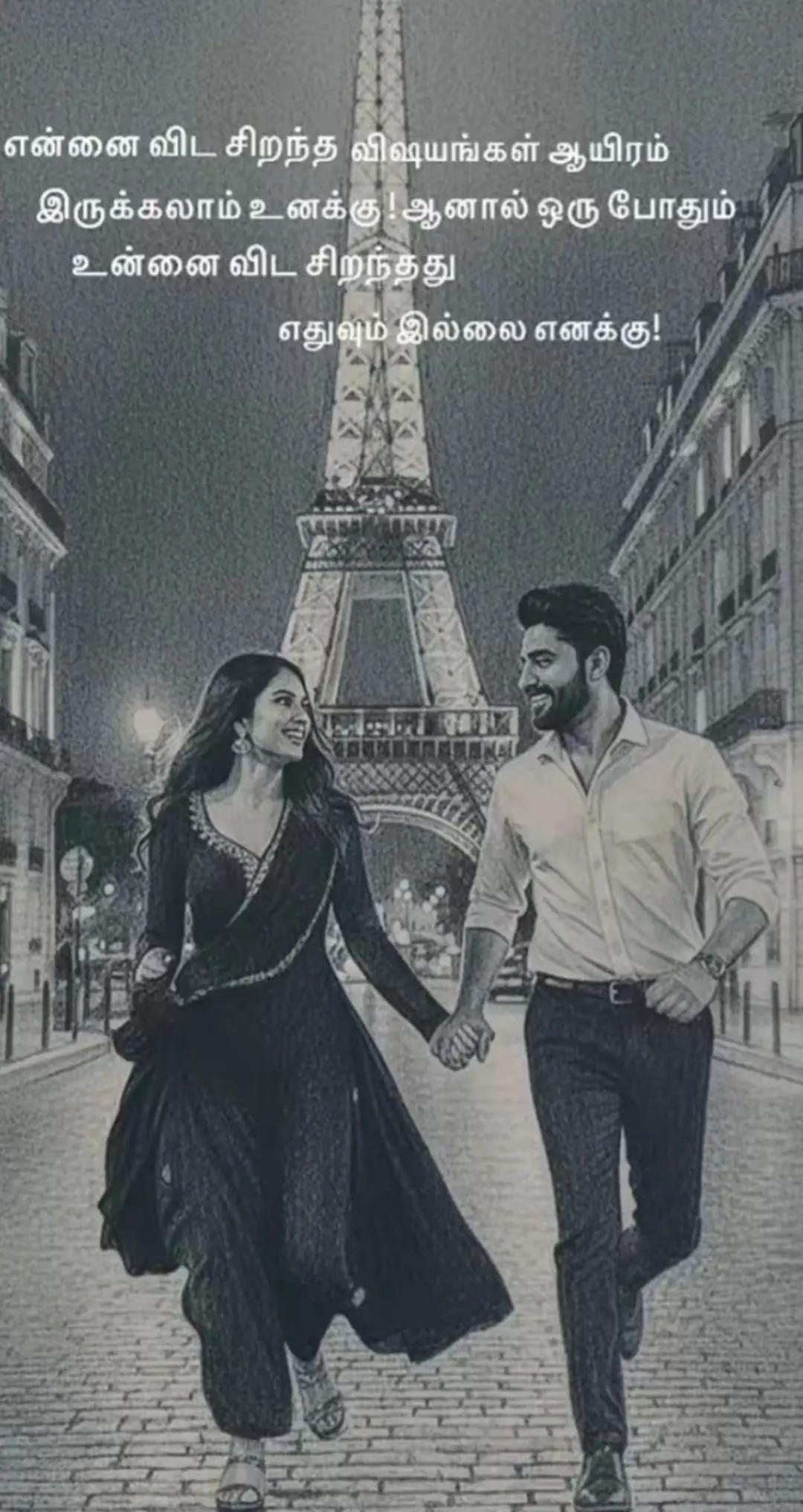 @𝐉𝐚𝐬𝐡𝐚❤️