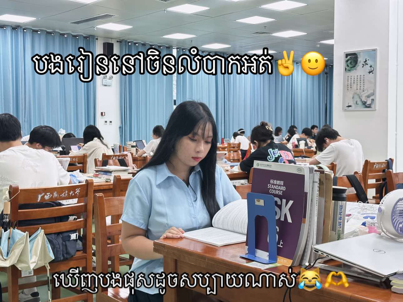 @แแธ-Chen JinNing๐ฐ๐ญ