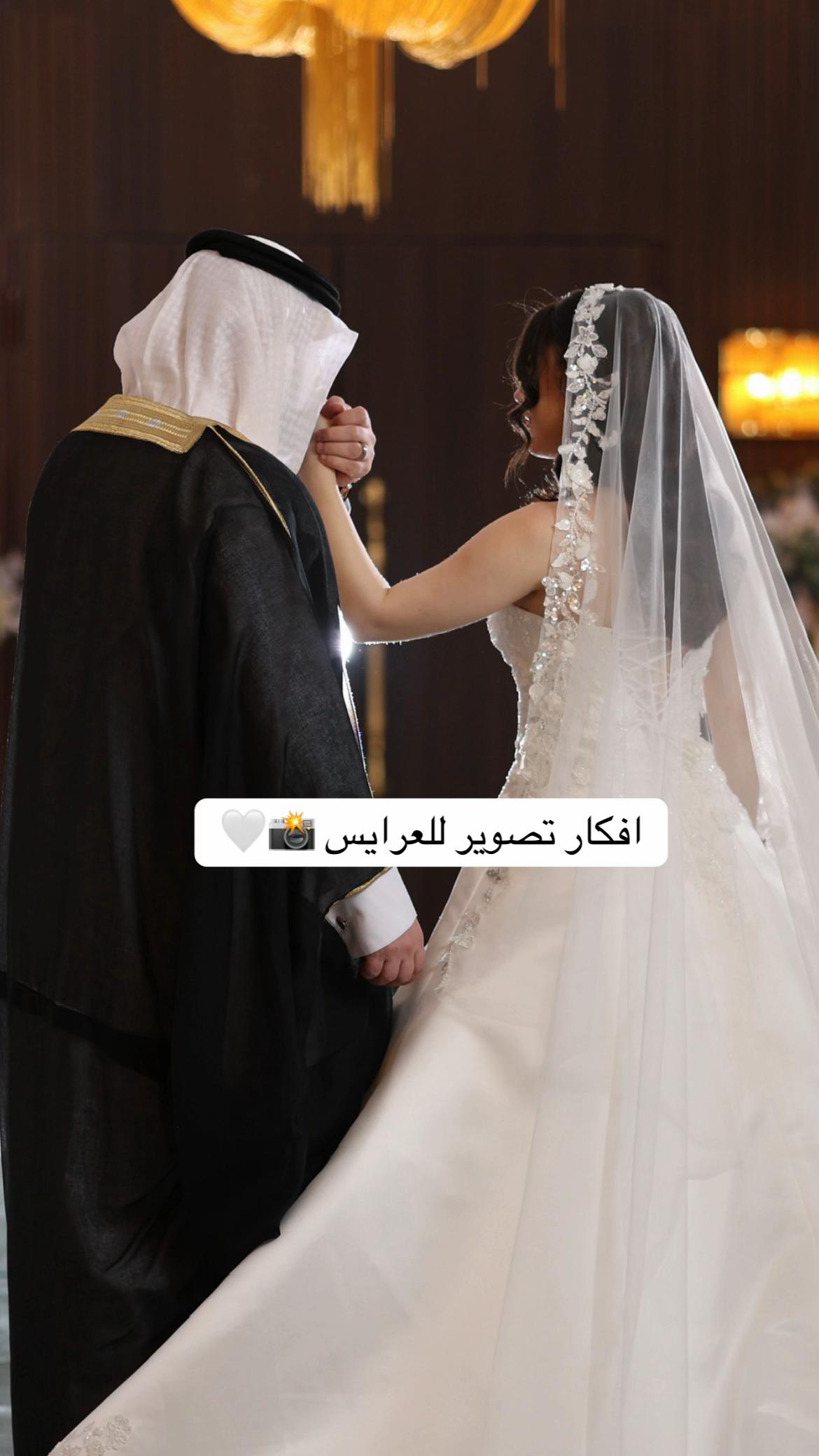 @المصوره 🎬✨سمية خالد ..