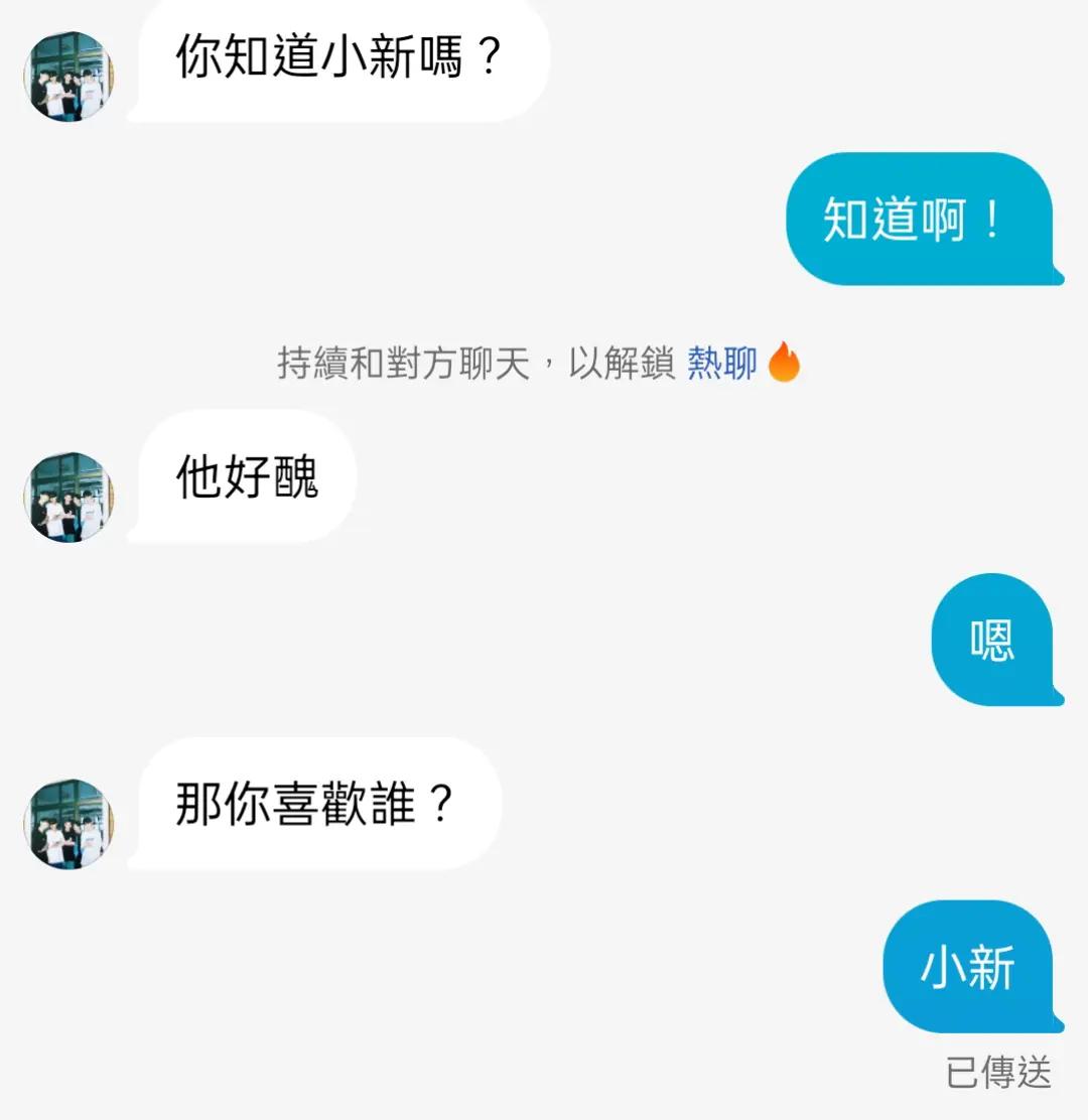 @.ᐟ.ᐟ⋆拉麵.ᐟ⁶¹⁴