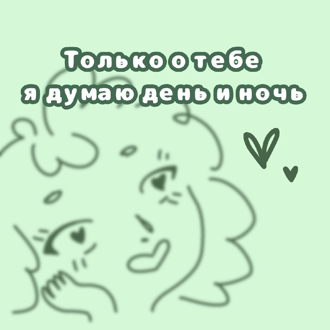 @mosungrass