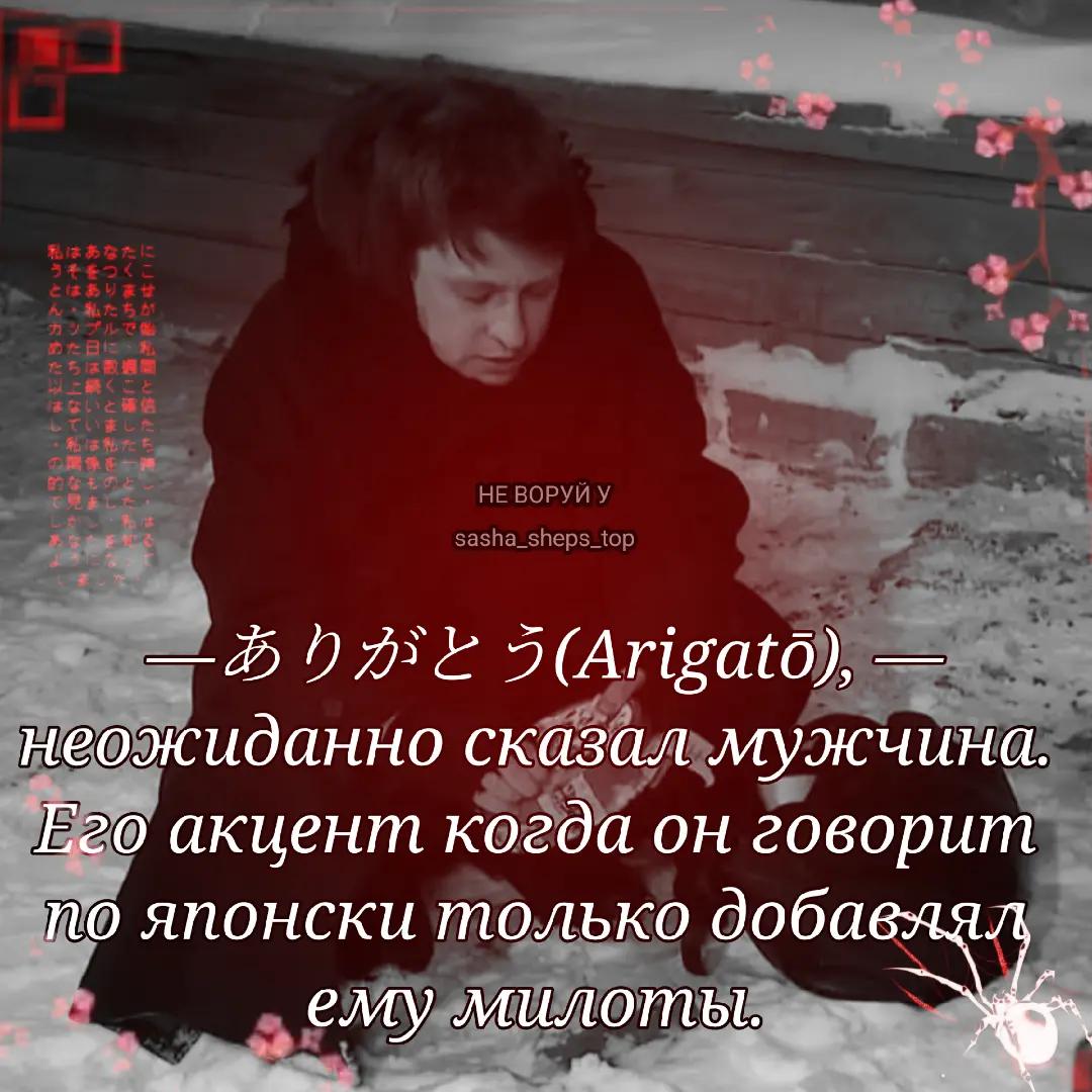 @🕸️🕷️Нафсак ` q🕷️🕸️