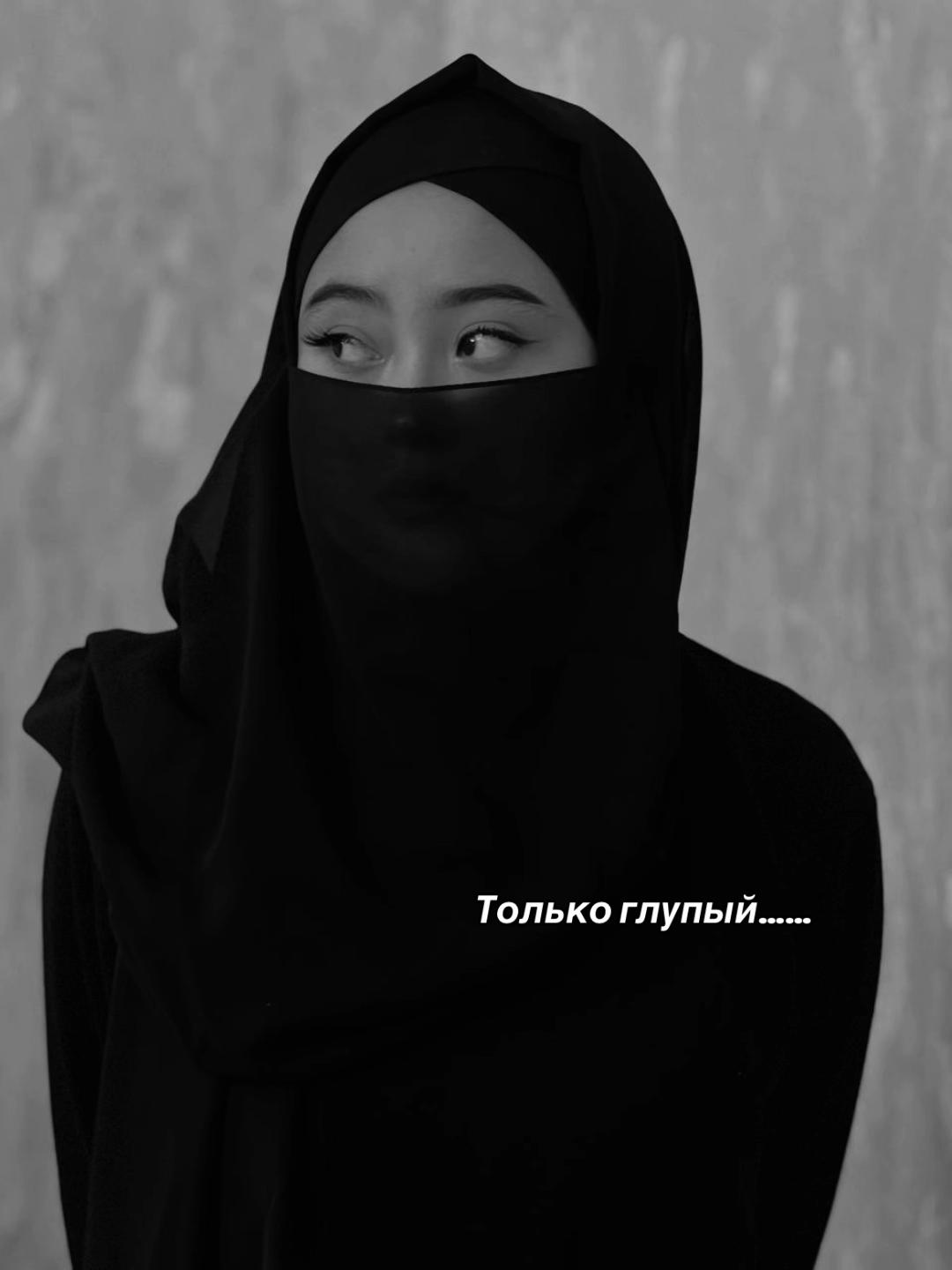 @Aru