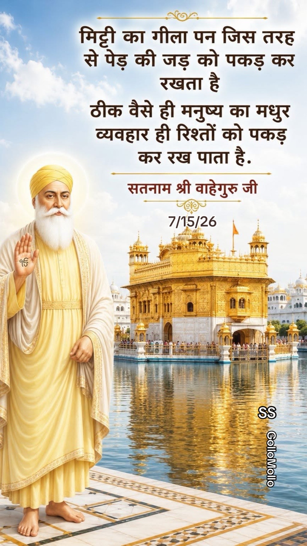 @sabetha Singh 💕
