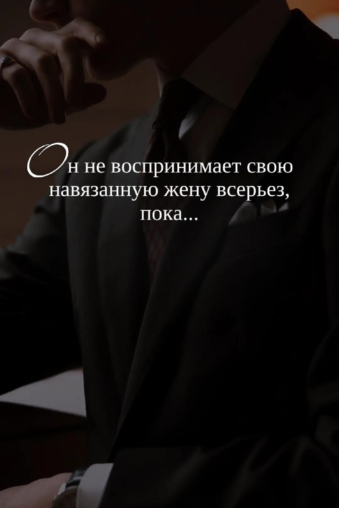 @автор Ольга Вечная
