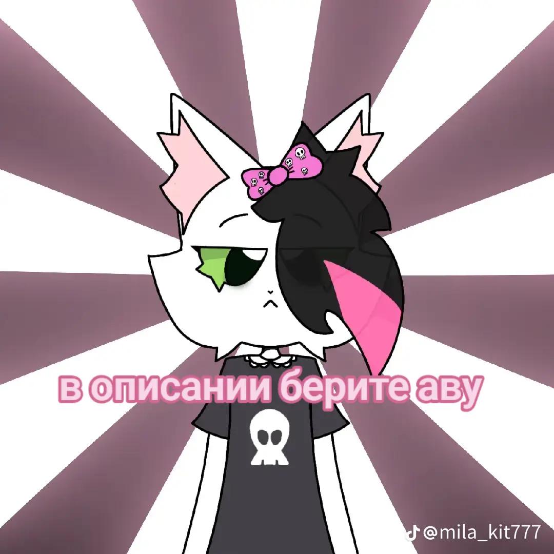 @Мурсдей (∩´∀`∩)💕