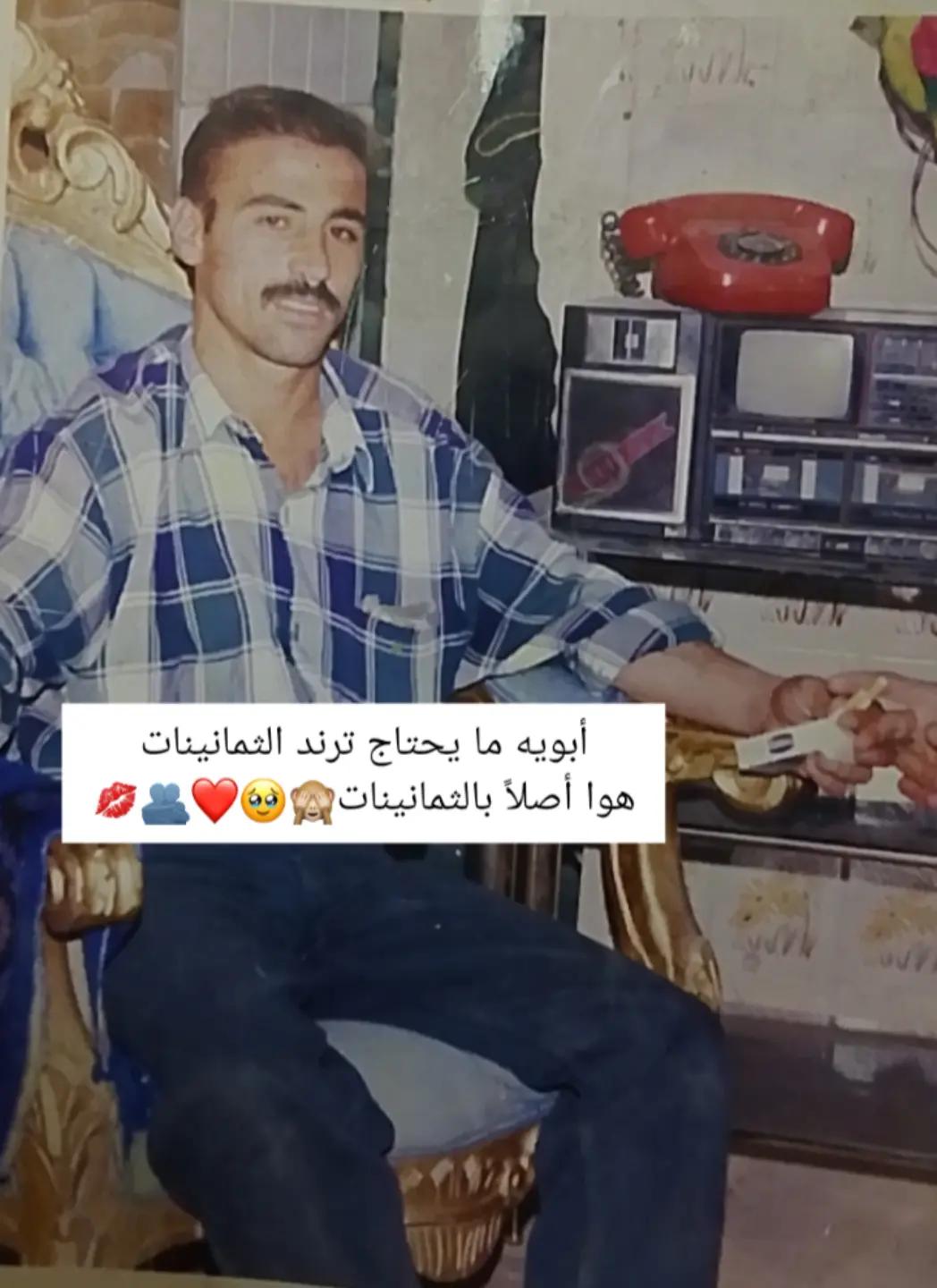 @مـدللهہۦآبوهہ❥🔹