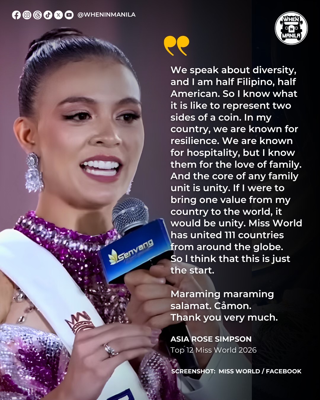 @WhenInManila.com