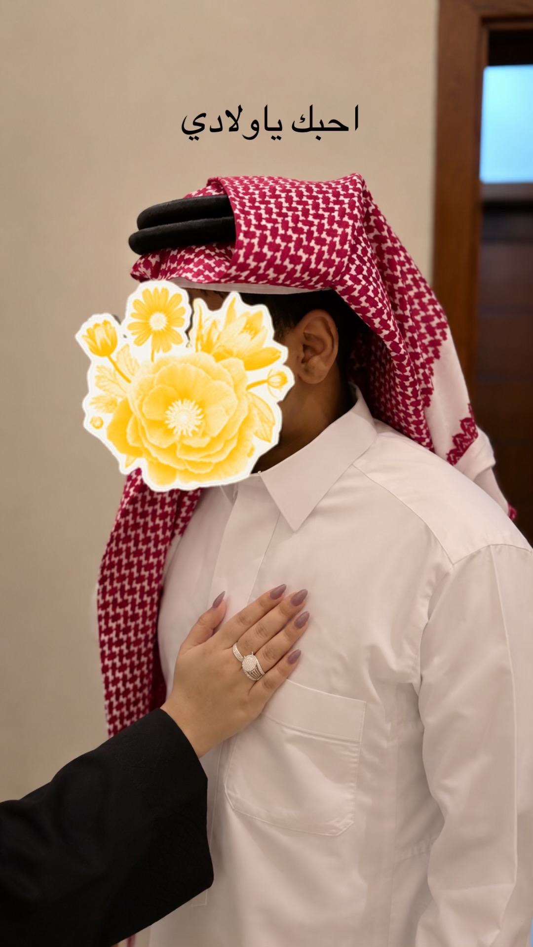 @أمنيات سرقه القدر
