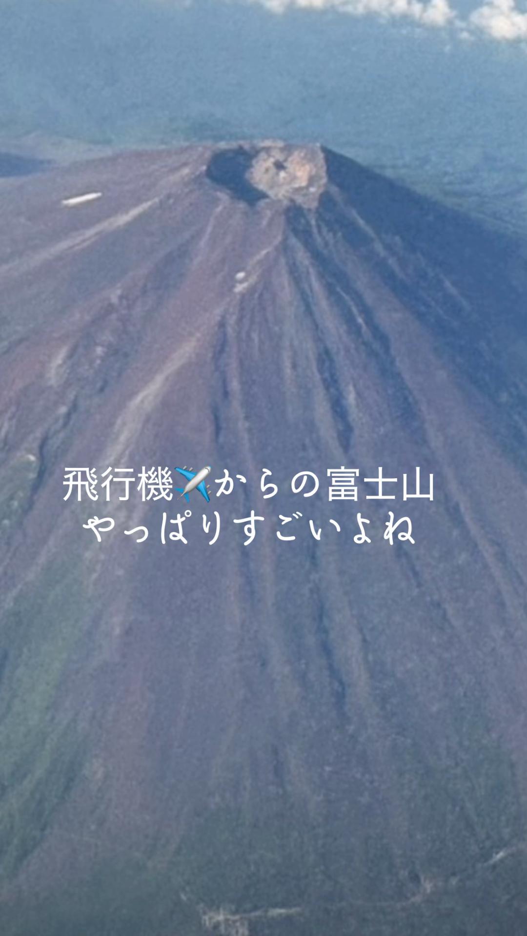 @ゆう あなたの推しにして