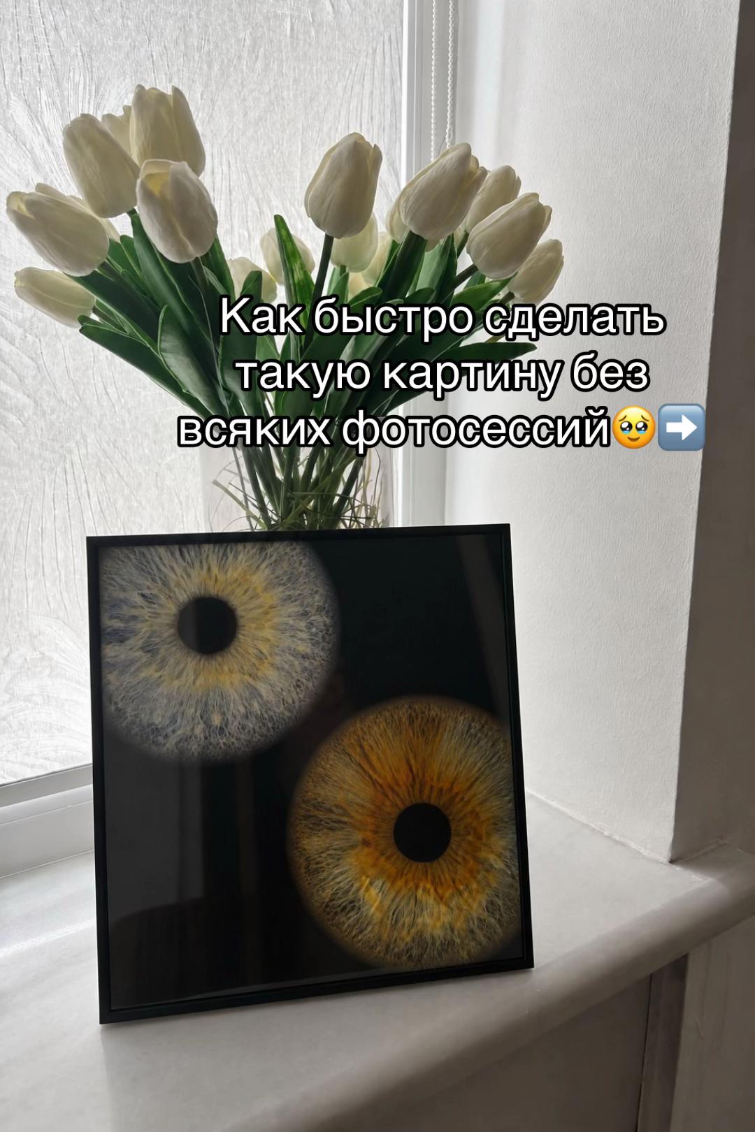 @Karivkaaaa