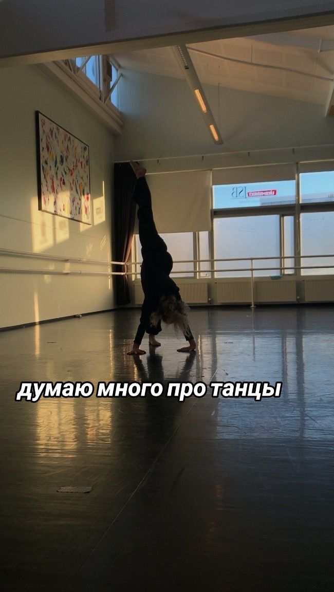 @💃