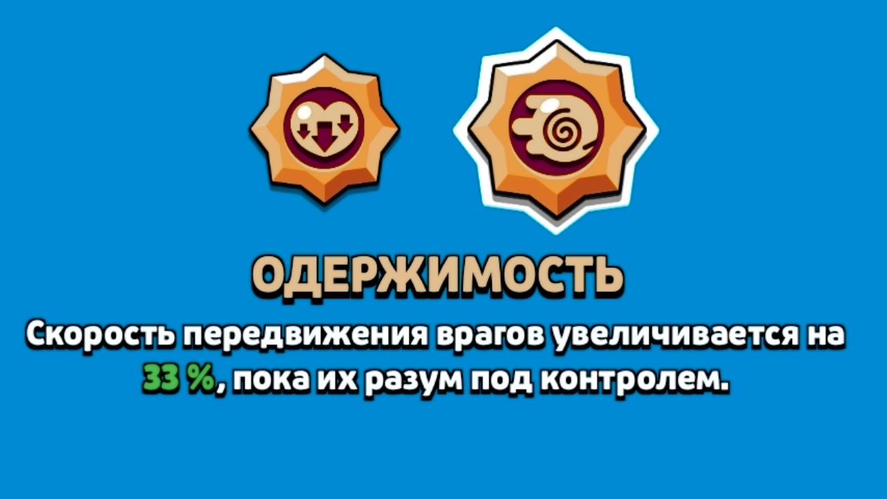 @свиноблинчик