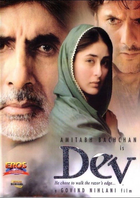 @Bollywoodthrowbacklist
