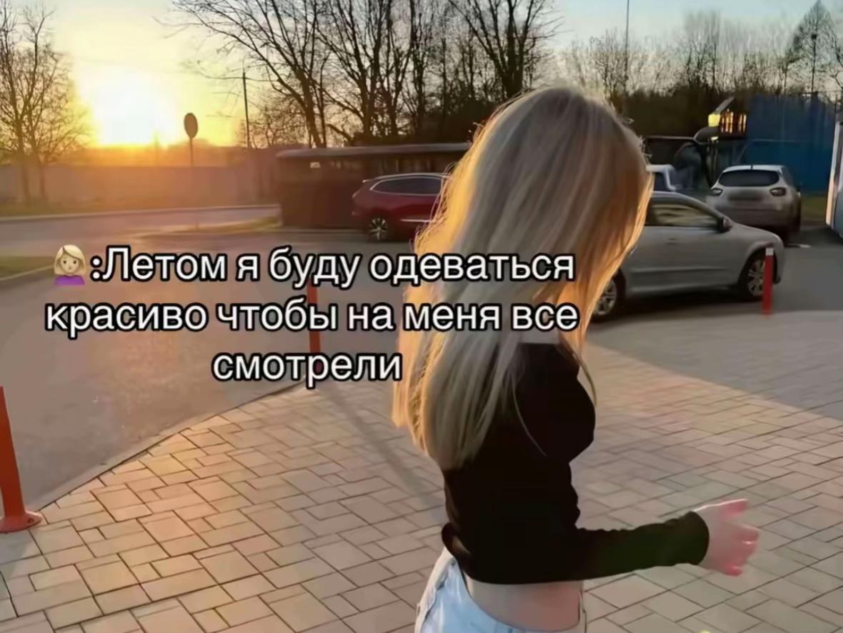 @Т349