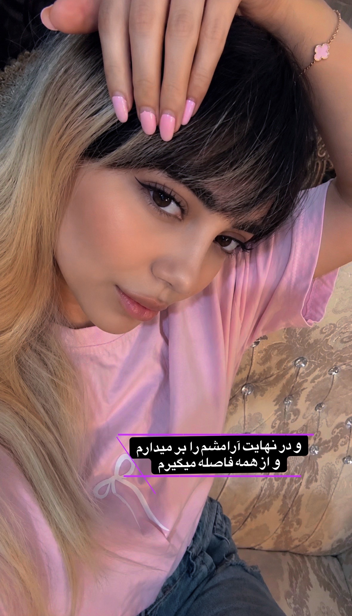 @shadighayebi