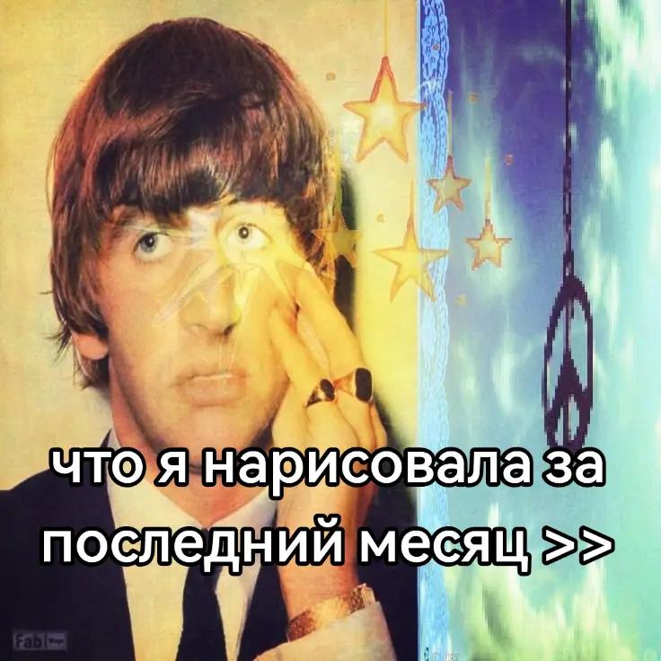 @тгк:🪴||бикарас✧