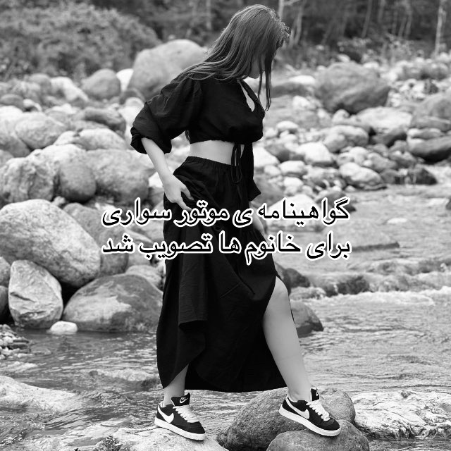 @hastii6m